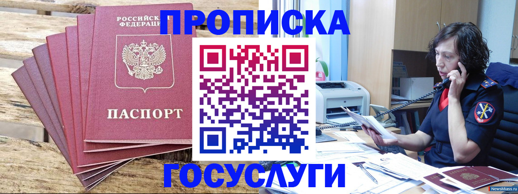 форма 3 в Выборге